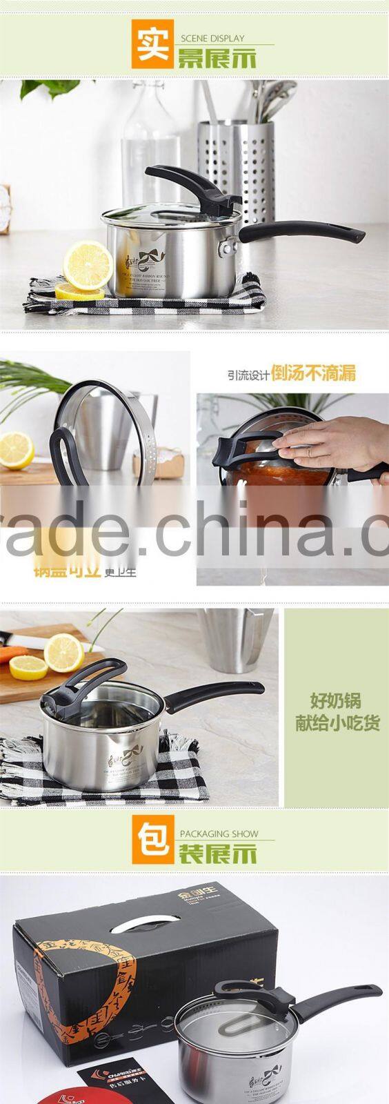 Charms induction stainless steel cooking pan sauce pan