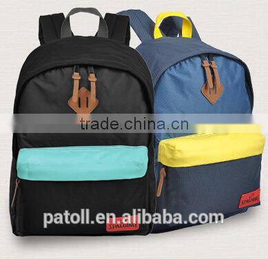New hot sell and cheap inflatable backpack
