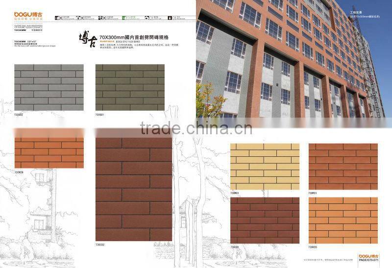 60x240mm Mountain extruded facade exterior wall clay brick