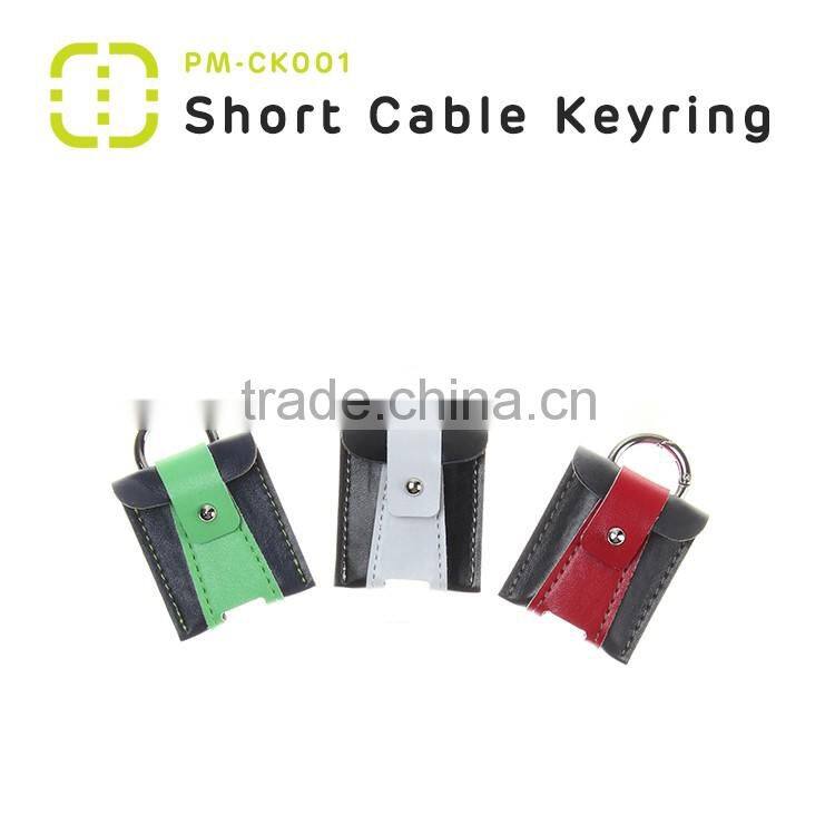 Walnut 2016 fashionable Key ring bag for MFI short Cable