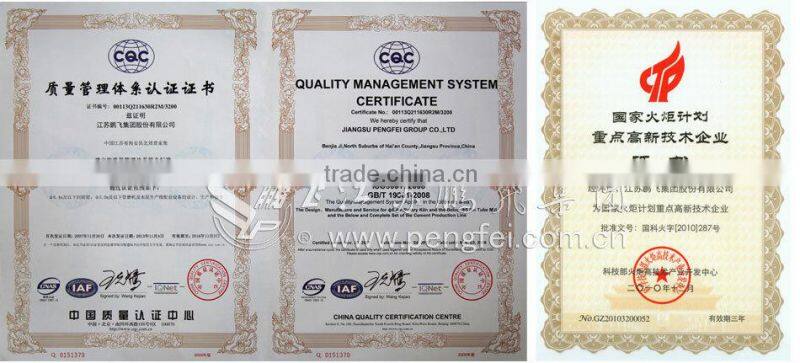 rotary kiln tyre used in cement plant