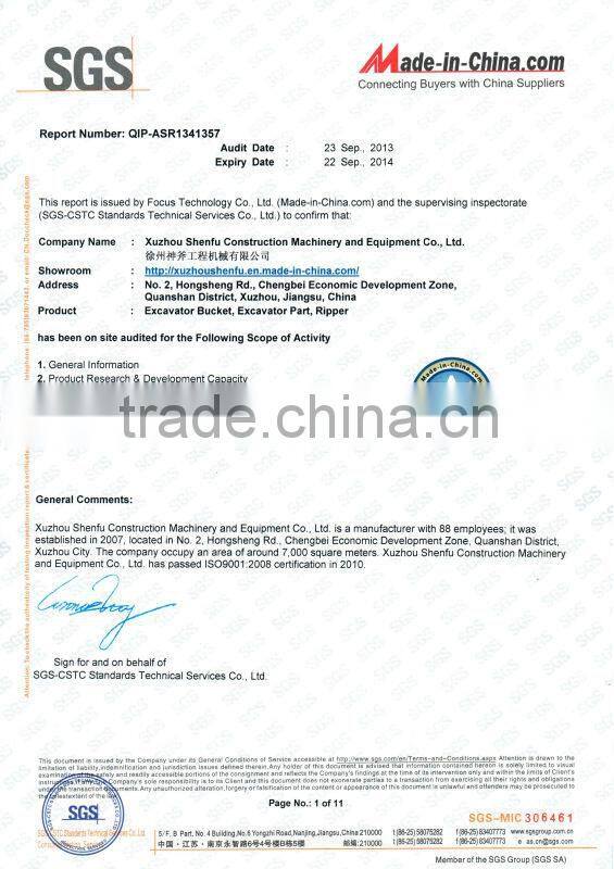 excavator standard bucket 0.7CBM