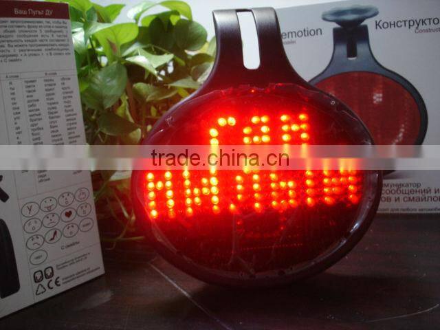 CE and RoHS emotion 12V led car face sign
