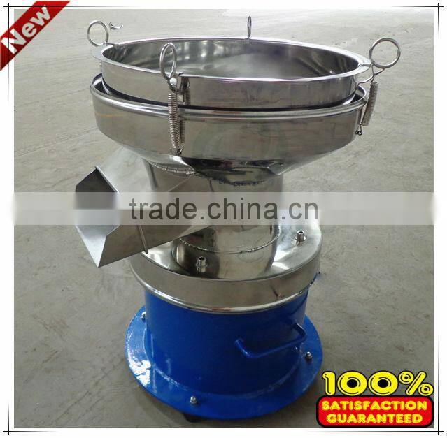 High Screening Efficiency Circular Vibration Powder Sieve
