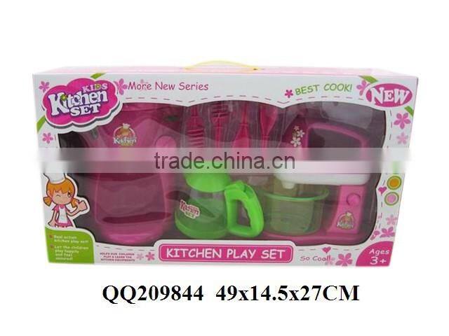 Funny plastic kitchen play toy set ,cooker play set for boys & girls