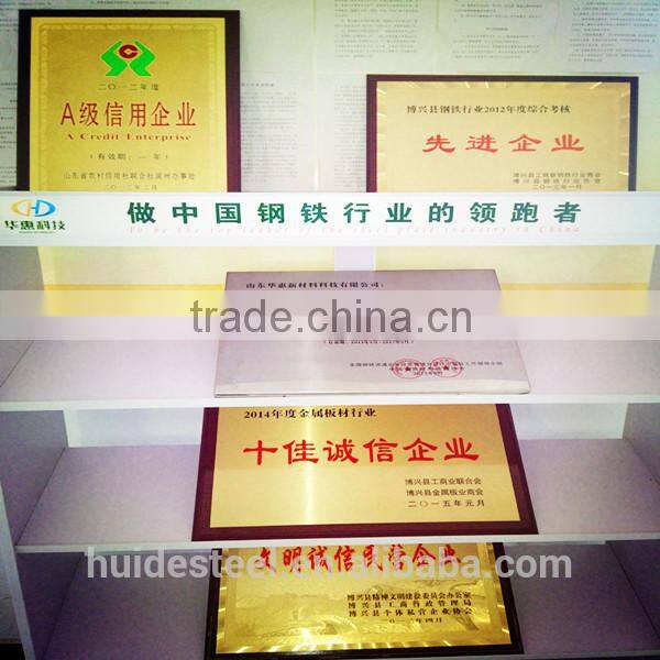 Very cheap price prepainted galvanized steel coil(building material