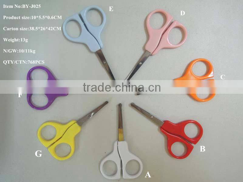 Cute&Colorful Baby Nail Scissor Manicure Set