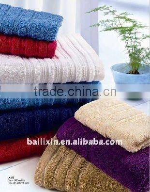 white dobby sport towel/bath towel