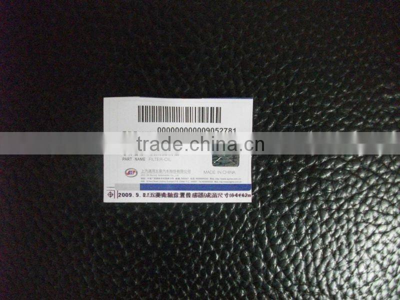 self-adhesive colorful label paper sticker