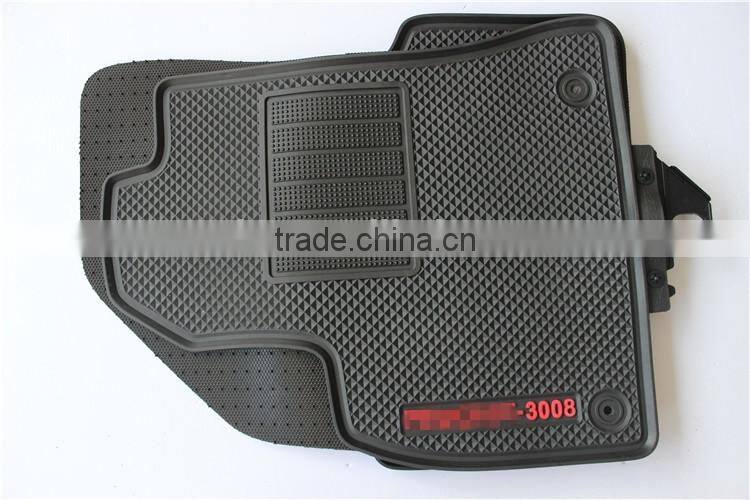 good quality of cargo mat automotive car floor mat 3/4/5 pieces for Peugeot 3008