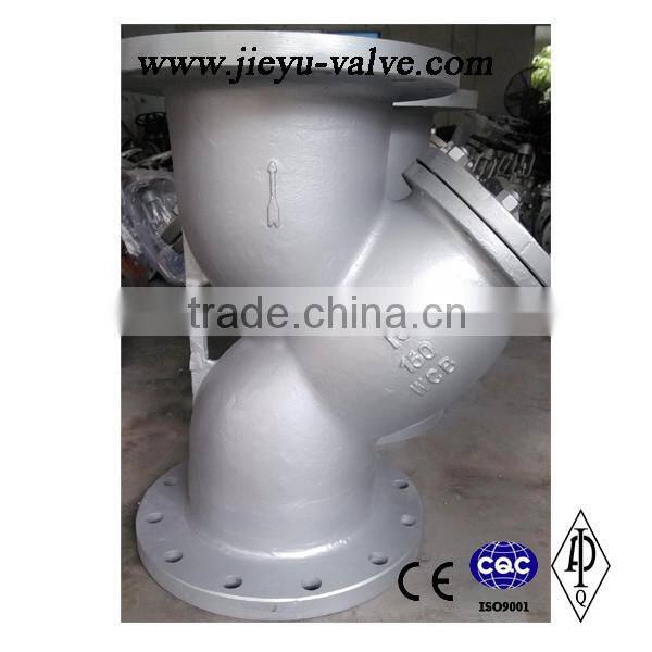 150LB Cast Steel Y Strainer Filter Supplier