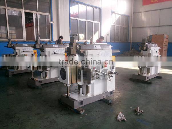 B635A cool shape machine