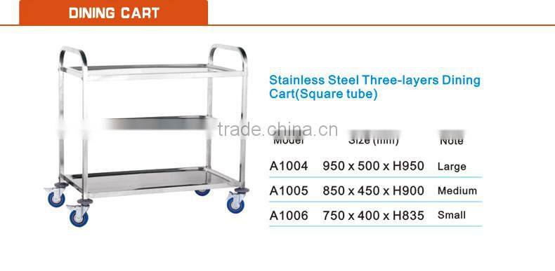 Stainless Steel Three-layers Dining Cart