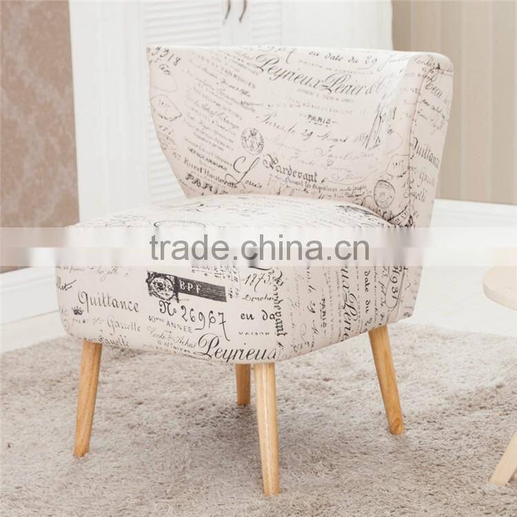 2016 Fabric comfortable Single coffee sofa Y323