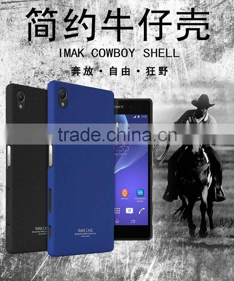 Imak cowboy serie Matte finish phone case For Sony xperia z5