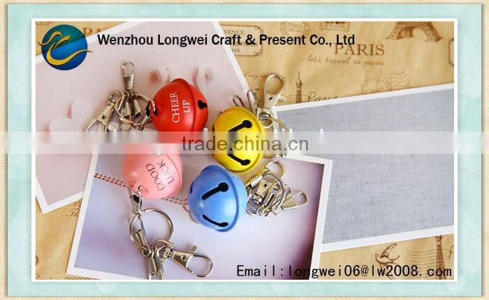 small bell shaped keychain metal/souvenir keychain/coin keychain