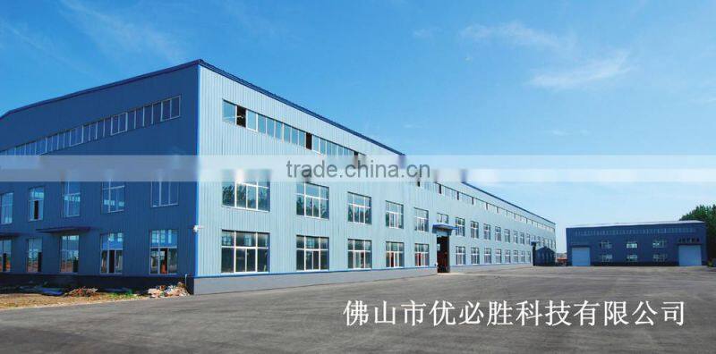 Cheap UBS Inverter DC argon welding machine for weld metal WS-250S