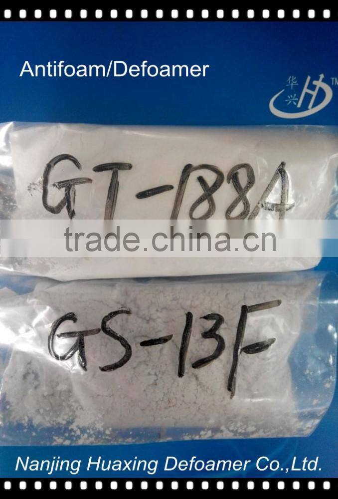 antifoam for soybean products