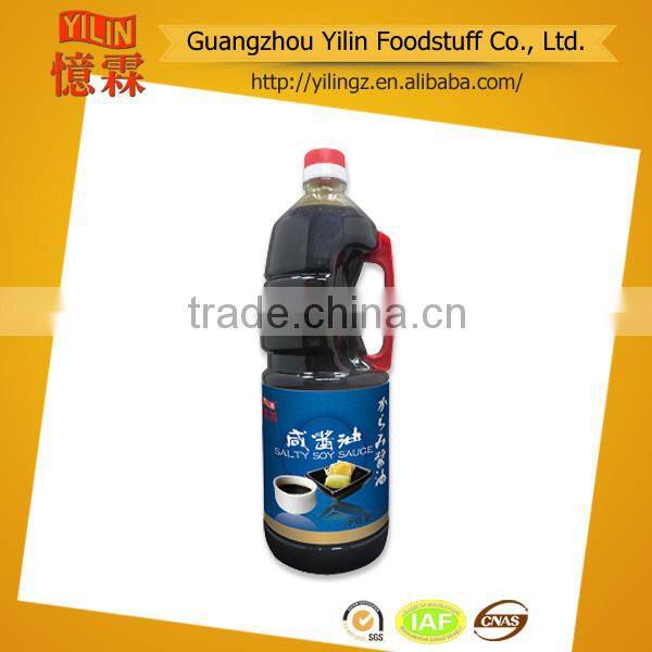 Price competitive 1.8L bottled pack Japanese sushi food seasoning Mirin brands manufacturer Certified with HACCP and ISO
