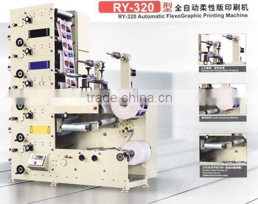 HERO BRAND Adhesive Paper Label Printing Machine
