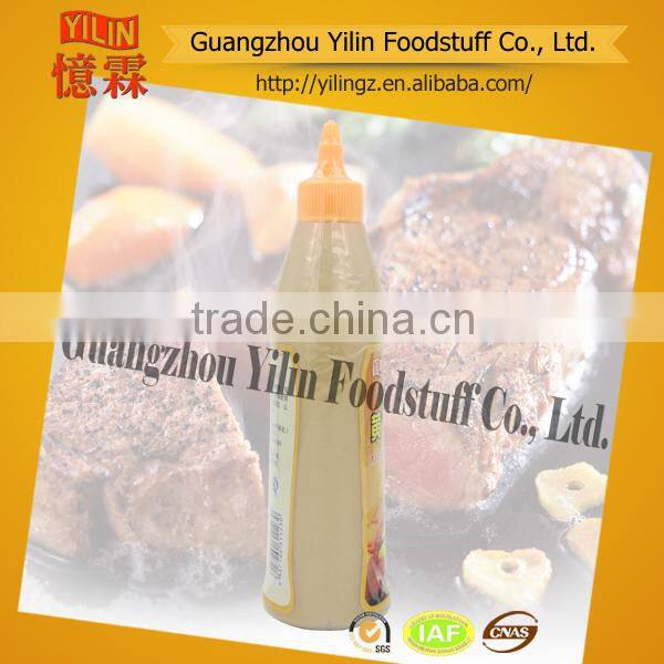 50ml caijun BBQ sauce