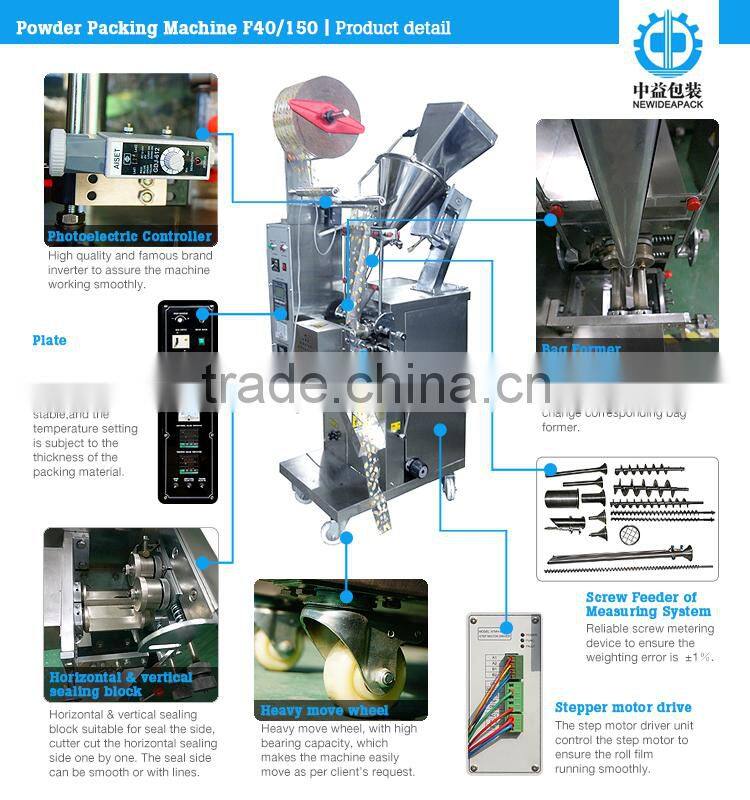 manufacturer F40 AUTOMATIC food packing machinery for small industries