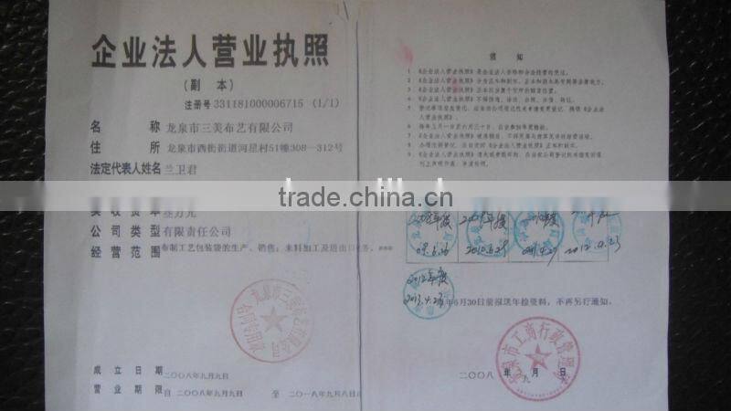 2014 new alibaba china top quality nylon luggage bag belt