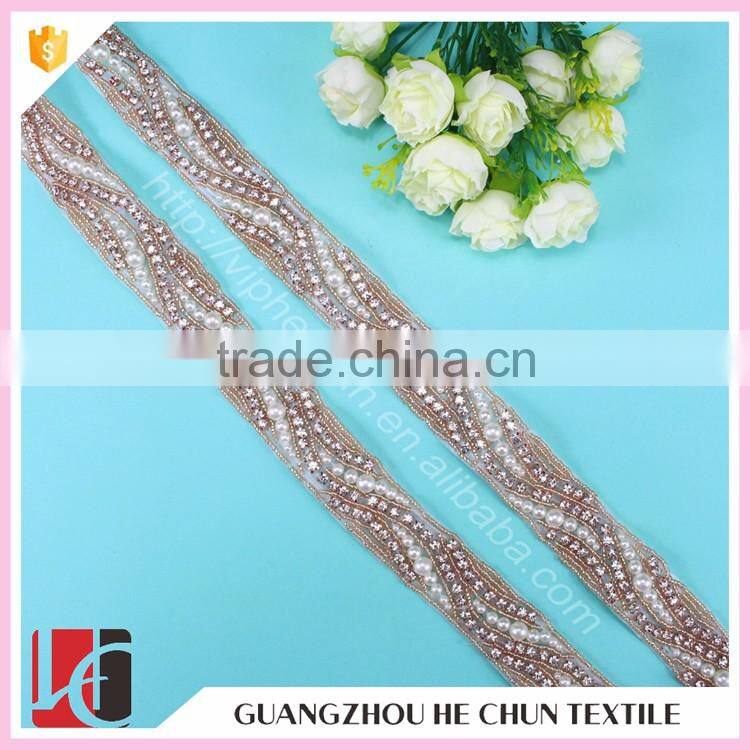 HC-4698-1 Hechun Fashion Sew on Ivory Pearl Beaded Trim