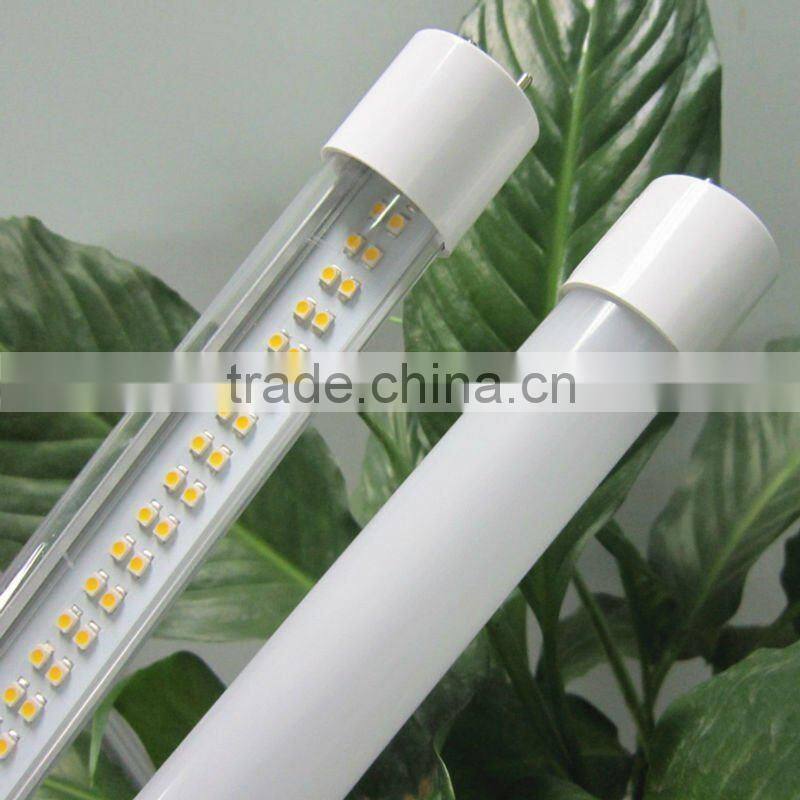 high quality integrated led light tube with CE,TUV,RoHS