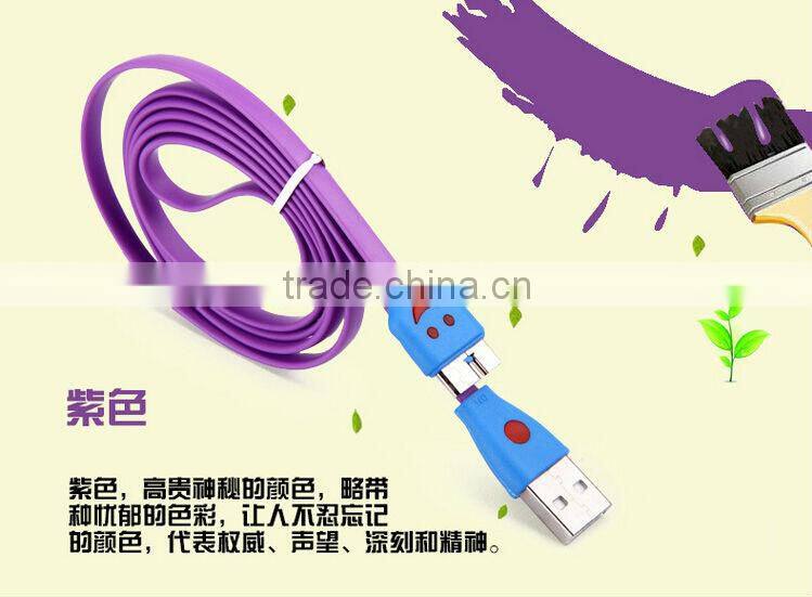 Cute Smile Face Colorful Flat Noodle Micro USB 3.0 Data Sync Charger Cable For Samsung Galaxy Note3/S5