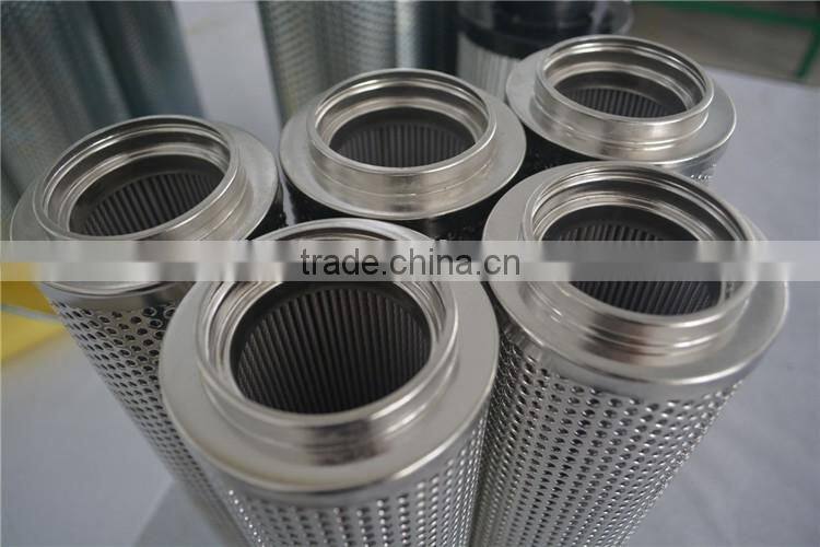 Harbin Steam Turbine Filter Manufacturer HQ25.300.15Z