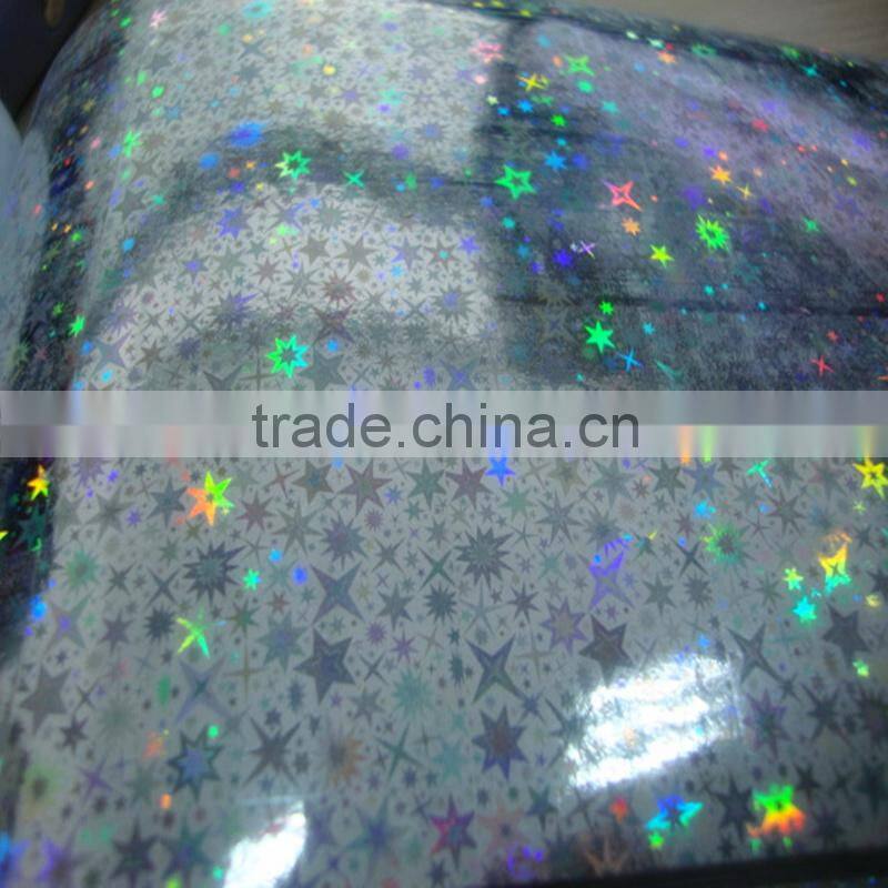 Supplying All Kinds Of Magical Light And Good Quality PVC Holographic Film For Gift Wrapping