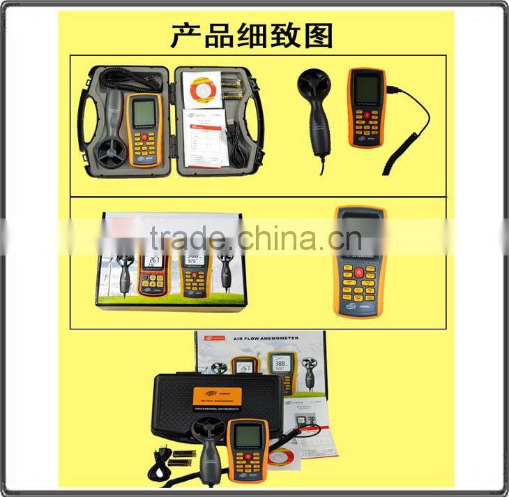 High precise hot wire anemometer/digital thermo anemometer