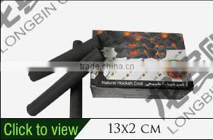 2015 Hot selling hookah white charcoal