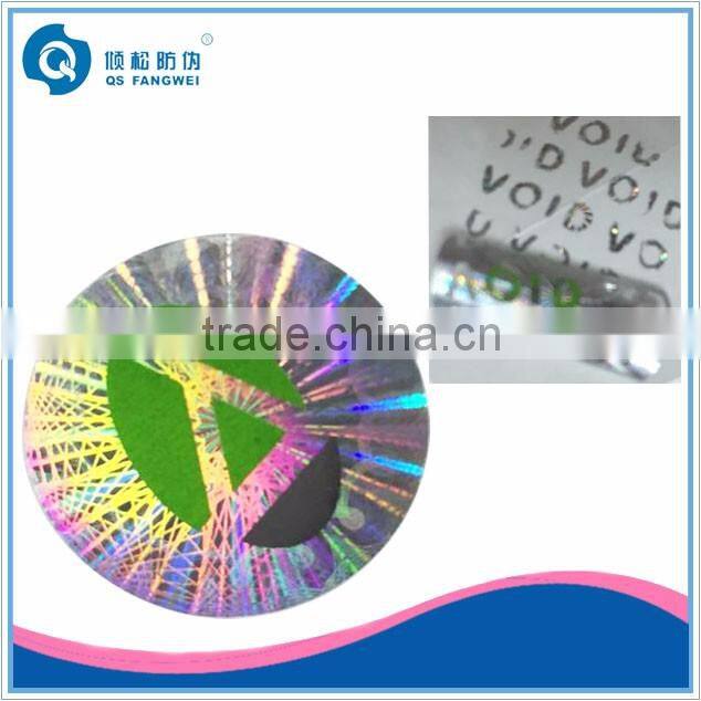 3D hologram custom sticker