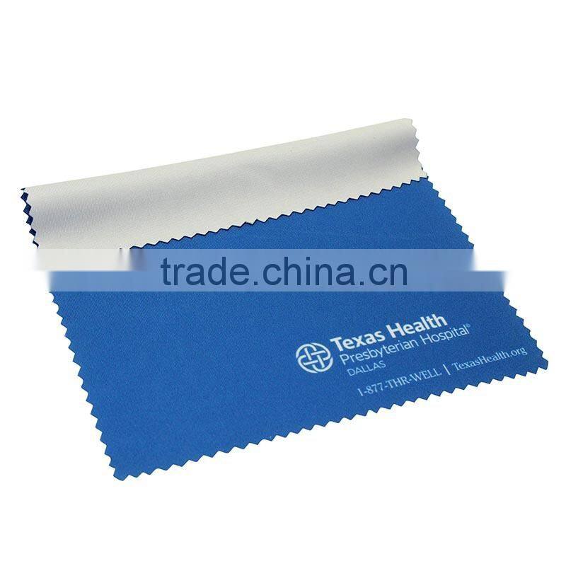 Super absorbent microfiber cleaning cloth