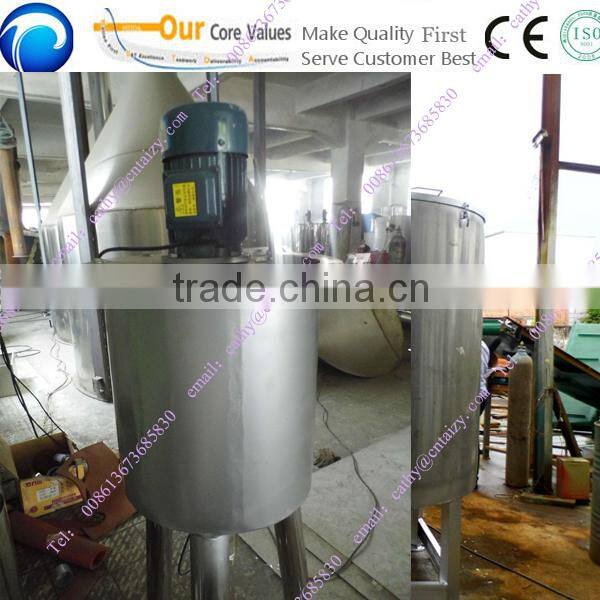 Stainless Steel Chemical Mixer Machine for Cosmetic/liquid hand soap