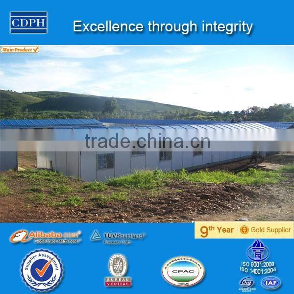 Light steel structure house plans, alibaba prefab modular guest house, prefabricated prefab houses modular house for labor