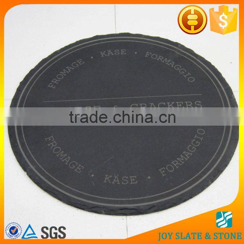 Wedding party insulated slate engraved logo dinner plate