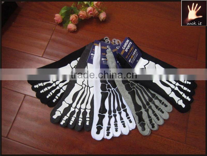 Cotton Warmth Skull Ankle Length Funny Women's Toe Socks