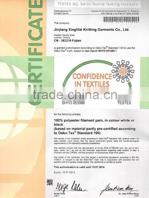 Light pink nylon webbing for bag straps