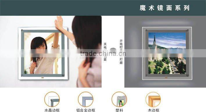 Crystal Acrylic LED ligt box Magic Mirror