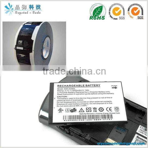 Battery label and sticker