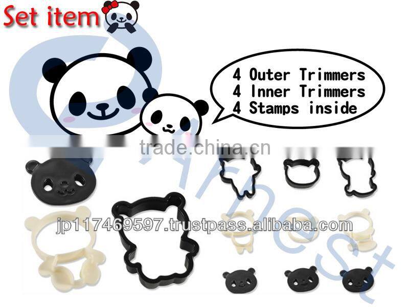 japanese kitchenware panda cookie box trimmer food plastic cutter container