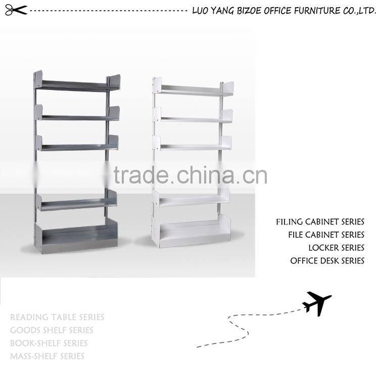 School furniture library steel magazine rack