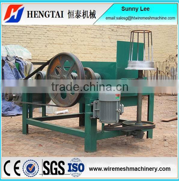 Widely Used Low Carbon Wire Automatic Water Tank Wire Drawing Machine
