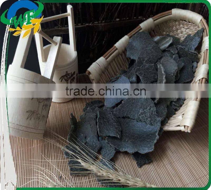 2016 China top quality Organic Sunflower Meal for animal feed