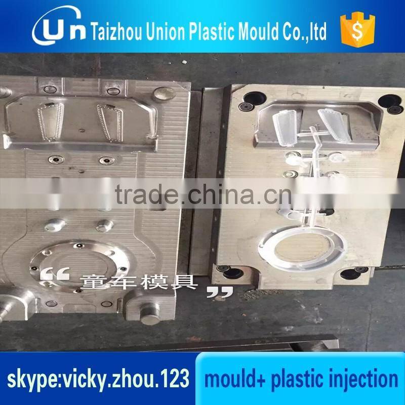 professional make egg tray holder mould