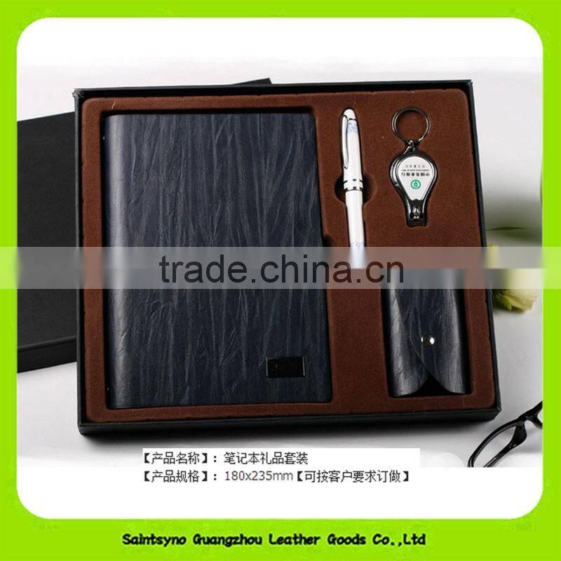 16024 Classical Leather Note Book Gift Set with Key Holder Pen Keychain