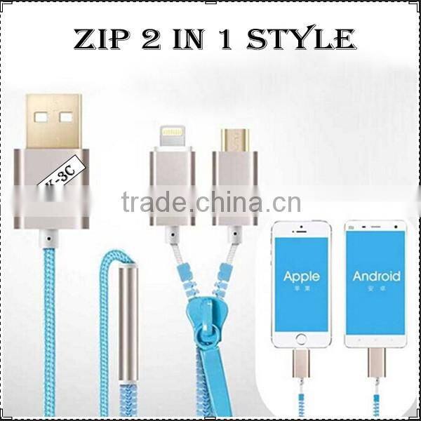 2016 new products 2 in 1 usb cable